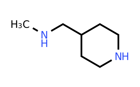 Methyl-piperidin-4-ylmethyl-amine