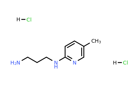 CAS 1269105-20-5 | N1-(5-Methylpyridin-2-yl)propane-1,3-diamine dihydrochloride