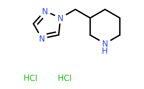 CAS 1269152-47-7 | 3-(1H-1,2,4-Triazol-1-ylmethyl)piperidine dihydrochloride