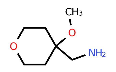 CAS 1269755-10-3 | (4-methoxyoxan-4-yl)methanamine