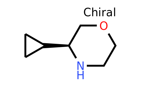 CAS 1270264-56-6 | (S)-3-Cyclopropylmorpholine
