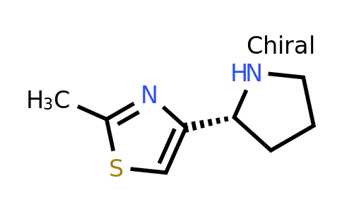 CAS 1272728-02-5 | 2-methyl-4-[(2R)-pyrrolidin-2-yl]-1,3-thiazole