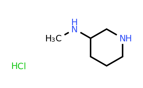 CAS 127294-76-2 | N-Methylpiperidin-3-amine hydrochloride