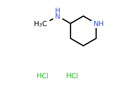 CAS 127294-77-3 | N-Methylpiperidin-3-amine dihydrochloride