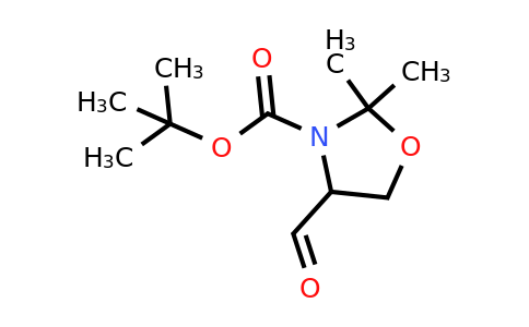 CAS 127589-93-9 | 3-N-Boc-4-Formyl-2,2-dimethyl-oxazolidine