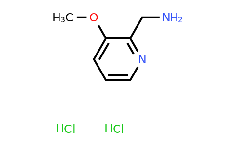 CAS 1276056-71-3 | (3-methoxypyridin-2-yl)methanamine dihydrochloride