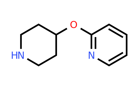 CAS 127806-46-6 | 2-(Piperidin-4-yloxy)pyridine