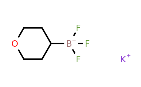 CAS 1279123-50-0 | potassium trifluoro(oxan-4-yl)boranuide