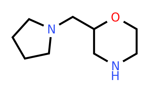 CAS 128208-00-4 | 2-Pyrrolidin-1-ylmethyl-morpholine