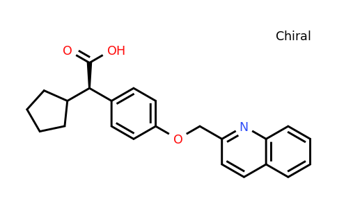 CAS 128253-31-6 | Veliflapon