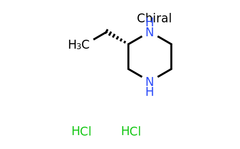 CAS 128427-05-4 | (S)-2-Ethylpiperazine dihydrochloride