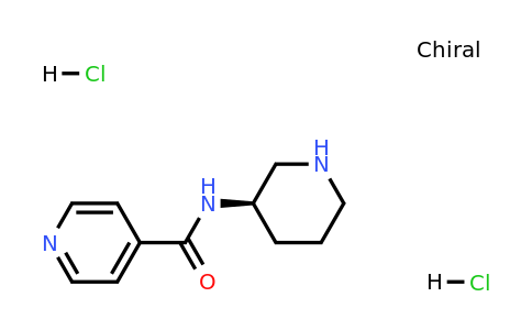 CAS 1286208-22-7 | (R)-N-(Piperidin-3-yl)isonicotinamide dihydrochloride