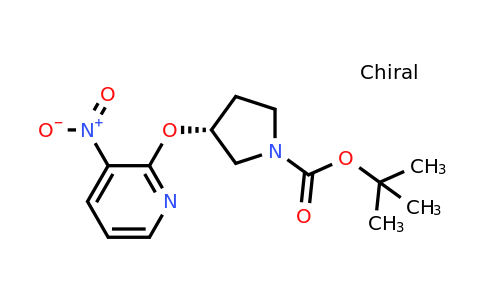 CAS 1286208-30-7 | (R)-tert-Butyl 3-(3-nitropyridin-2-yloxy)pyrrolidine-1-carboxylate
