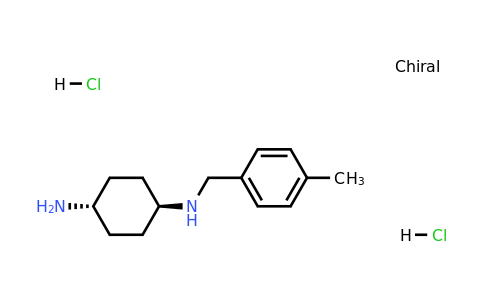CAS 1286265-67-5 | trans-N1-(4-Methylbenzyl)cyclohexane-1,4-diamine dihydrochloride