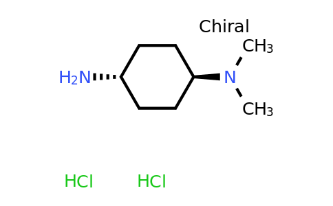 CAS 1286272-89-6 | trans-N4,N4-dimethylcyclohexane-1,4-diamine;dihydrochloride