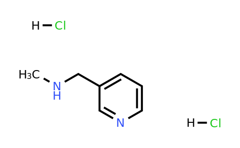 CAS 128739-15-1 | N-Methyl-N-(3-pyridylmethyl)amine dihydrochloride