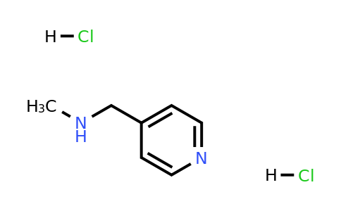 CAS 128739-16-2 | N-Methyl-N-(4-pyridylmethyl)amine dihydrochloride