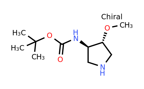 CAS 128739-92-4 | trans-3-(boc-amino)-4-methoxypyrrolidine