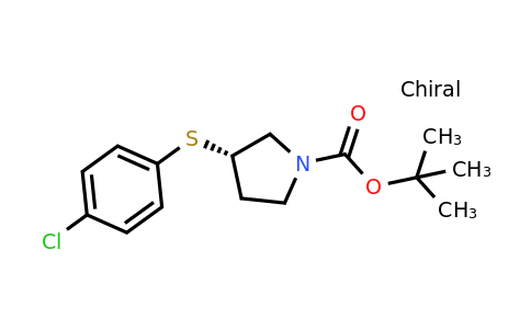 CAS 1289585-03-0 | (S)-tert-Butyl 3-((4-chlorophenyl)thio)pyrrolidine-1-carboxylate
