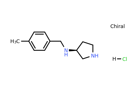 CAS 1289585-18-7 | (S)-N-(4-Methylbenzyl)pyrrolidin-3-amine hydrochloride