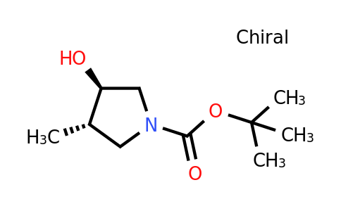 CAS 1290191-90-0 | tert-butyl (3R,4S)-3-hydroxy-4-methylpyrrolidine-1-carboxylate