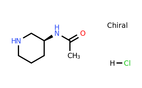 CAS 1298108-03-8 | (S)-N-(Piperidin-3-yl)acetamide hydrochloride