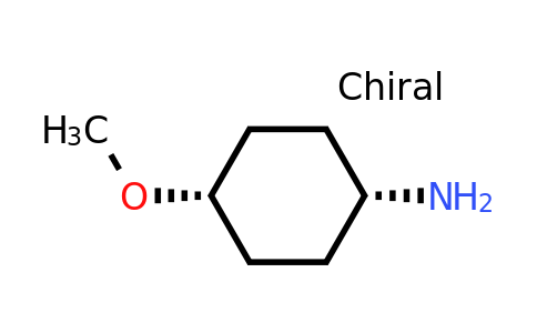 CAS 130290-78-7 | Cis-4-methoxy-cyclohexylamine