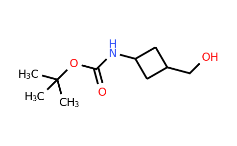 CAS 130369-05-0 | tert-butyl N-[3-(hydroxymethyl)cyclobutyl]carbamate