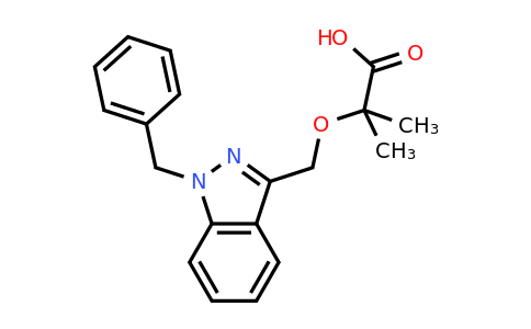 CAS 130641-38-2 | Bindarit