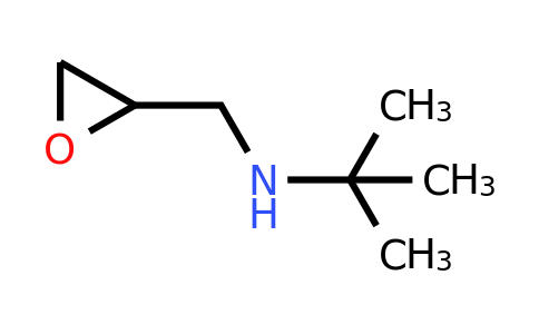 CAS 13080-65-4 | 2-Methyl-N-(oxiran-2-ylmethyl)propan-2-amine