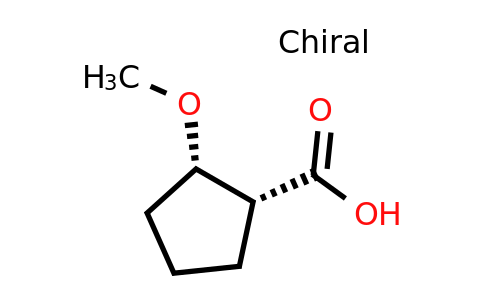 CAS 130980-56-2 | (1R,2S)-2-methoxycyclopentane-1-carboxylic acid