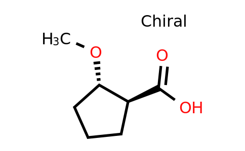 CAS 130980-59-5 | (1S,2S)-2-methoxycyclopentane-1-carboxylic acid