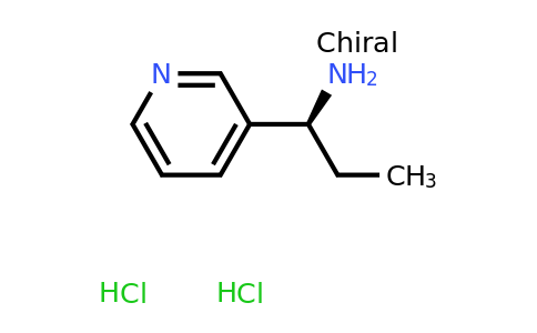 CAS 1311254-95-1 | (S)-1-(Pyridin-3-yl)propan-1-amine dihydrochloride