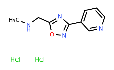 CAS 1311315-17-9 | Methyl({[3-(pyridin-3-yl)-1,2,4-oxadiazol-5-yl]methyl})amine dihydrochloride