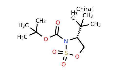 CAS 1313705-92-8 | (r)-3-boc-4-tert-butyl-2,2-dioxo-[1,2,3]oxathiazolidine