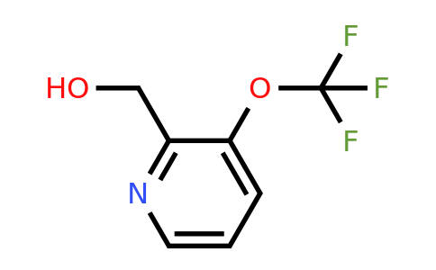 CAS 1315360-02-1 | [3-(trifluoromethoxy)-2-pyridyl]methanol