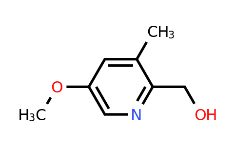 CAS 1315361-60-4 | (5-Methoxy-3-methylpyridin-2-yl)methanol