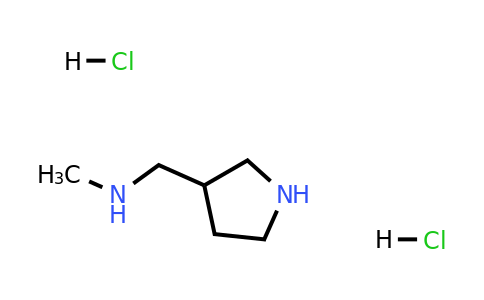 CAS 132306-06-0 | N-methyl-1-pyrrolidin-3-yl-methanamine;dihydrochloride