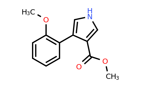 CAS 1330751-36-4 | Methyl 4-(2-methoxyphenyl)-1H-pyrrole-3-carboxylate