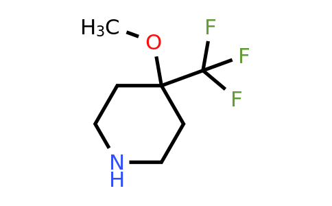 CAS 1333106-10-7 | 4-methoxy-4-(trifluoromethyl)piperidine