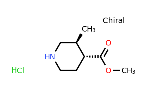 CAS 133567-12-1 | trans-methyl 3-methylpiperidine-4-carboxylate hydrochloride