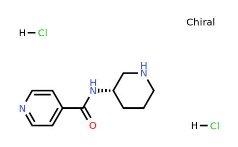 CAS 1338222-53-9 | (S)-N-(Piperidin-3-yl)isonicotinamide dihydrochloride
