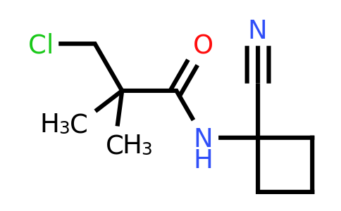 CAS 1340072-26-5 | 3-chloro-N-(1-cyanocyclobutyl)-2,2-dimethylpropanamide