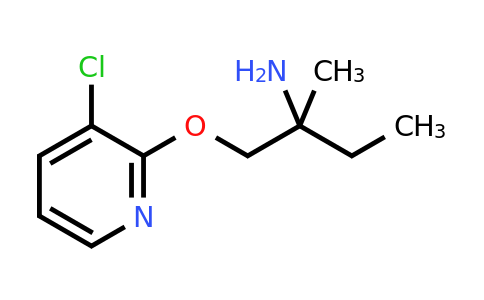 CAS 1340271-10-4 | 1-[(3-chloro-2-pyridyl)oxy]-2-methyl-butan-2-amine