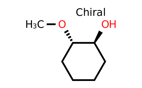 CAS 134108-92-2 | (1S,2S)-2-Methoxycyclohexanol