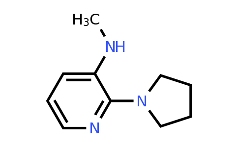 CAS 1341659-86-6 | N-methyl-2-(pyrrolidin-1-yl)pyridin-3-amine