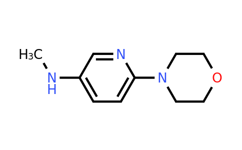 CAS 1342739-63-2 | N-methyl-6-(morpholin-4-yl)pyridin-3-amine