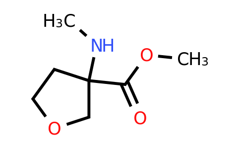 CAS 1343239-15-5 | methyl 3-(methylamino)oxolane-3-carboxylate