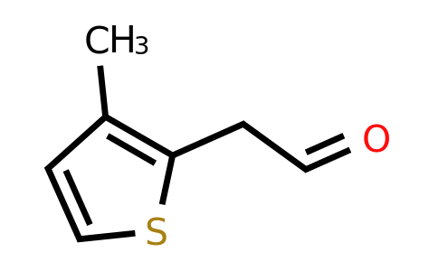 CAS 1344058-53-2 | 2-(3-methylthiophen-2-yl)acetaldehyde