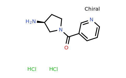 CAS 1349699-70-2 | (S)-(3-Aminopyrrolidin-1-yl)(pyridin-3-yl)methanone dihydrochloride